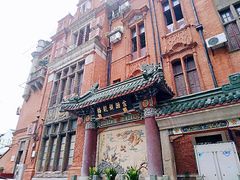 -梅龙镇酒家(南京西路总店)