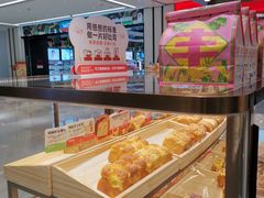 -爸爸糖吐司面包(悠唐购物中心店)