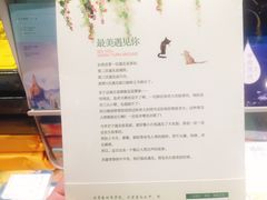 -当当书店(国泰广场店)