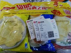 -哈艺时尚影城(海珠赤岗店)