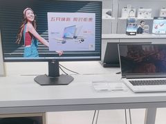 -戴尔x外星人电脑(西单大悦城店)