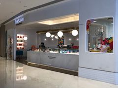 -PAUL LAFAYET 法式甜品(深圳湾万象城店)