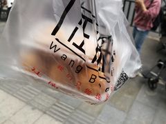 -汪保来(杭州解放路店)