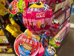 -天河领展广场
