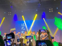 -MAO Livehouse(杭州店)
