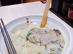 -味千拉面(东方明珠店)