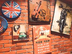 -猫头婴小酒馆FUN OWL(1912店)