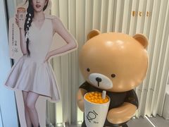 -KOI Thé(厦门国贸广场店)