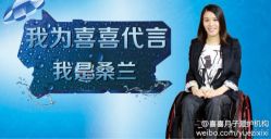 点击看大图 iphone_upload_pic-喜喜月子(瑞虹天地店)