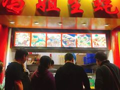 门面-冯姐生蚝(迎宾广场店)