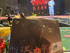 -斯卡拉演艺集团