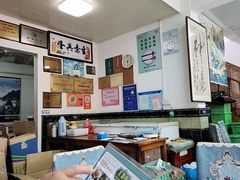 -芸海阁·农家私房菜(沙家浜景区出口店)