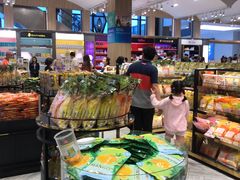 -王权免税店(普吉市区店)