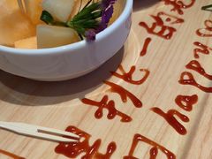-海底捞火锅(杭州庆春路夜宵主题店)