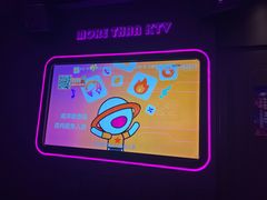 -星聚会KTV X Party(万象城店)