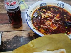 -彭家牛肉块扯面