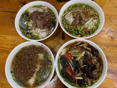 -肆姐面粉馆(坡子街店)