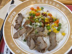 -及第粉·广州非遗沙河粉(赤岗店)