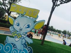 -秦皇岛乐岛海洋王国