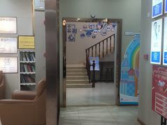 -深圳尔睦丽沙口腔门诊部(丽沙花都店)
