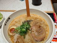 -味千拉面(又一城店)