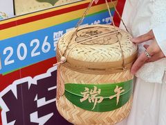 -民盈·国贸城