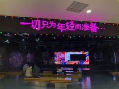 -吾悦广场(天津和平店)