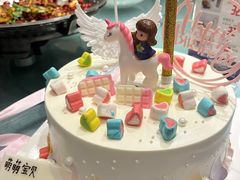 -糕小爱·动物奶油生日蛋糕定制(昆山总店)