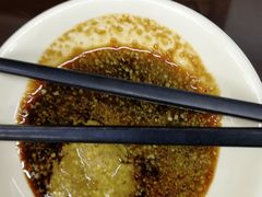 -庆丰包子铺(白塔寺店)