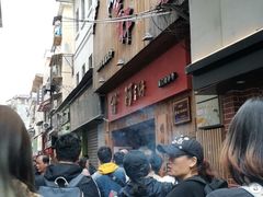 -阿吉仔(大元路店)