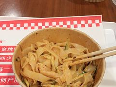 -西少爷(十里堡店)