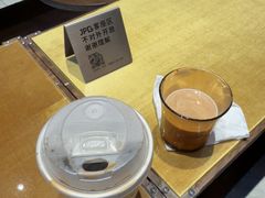 -JPG canteen(广州东山口店)