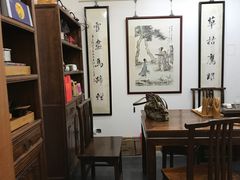 -秦汉胡同书法国画古筝围棋书院(漕宝日月光分馆)