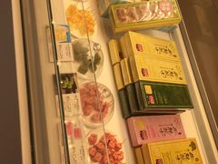 -好利来(西罗园店)