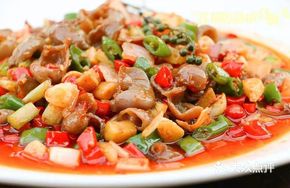 Spicy Stir-fried Fish Maw