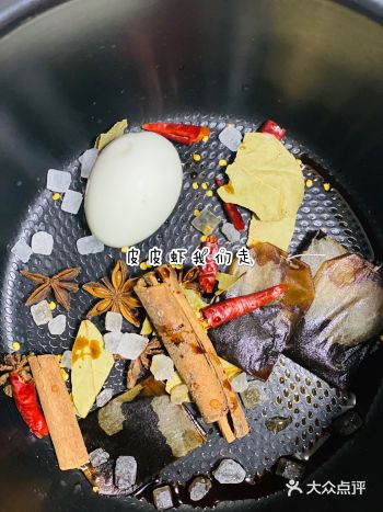 皮皮虾de早餐食谱｜懒人版茶叶蛋夹馍