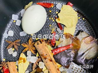 皮皮虾de早餐食谱｜懒人版茶叶蛋夹馍