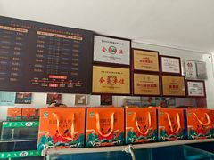 -阳澄湖大闸蟹·琼灵阁牌品牌连锁(吴中总店)