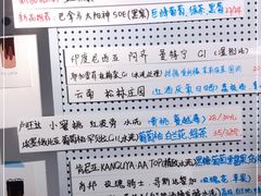 -Oasis coffee燕谷咖啡(公信店)