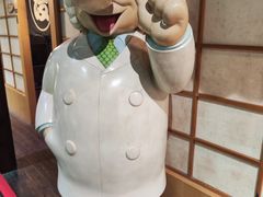 -上海动漫博物馆