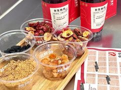 -炖物24章·顺时轻养茶(杭州大厦店)