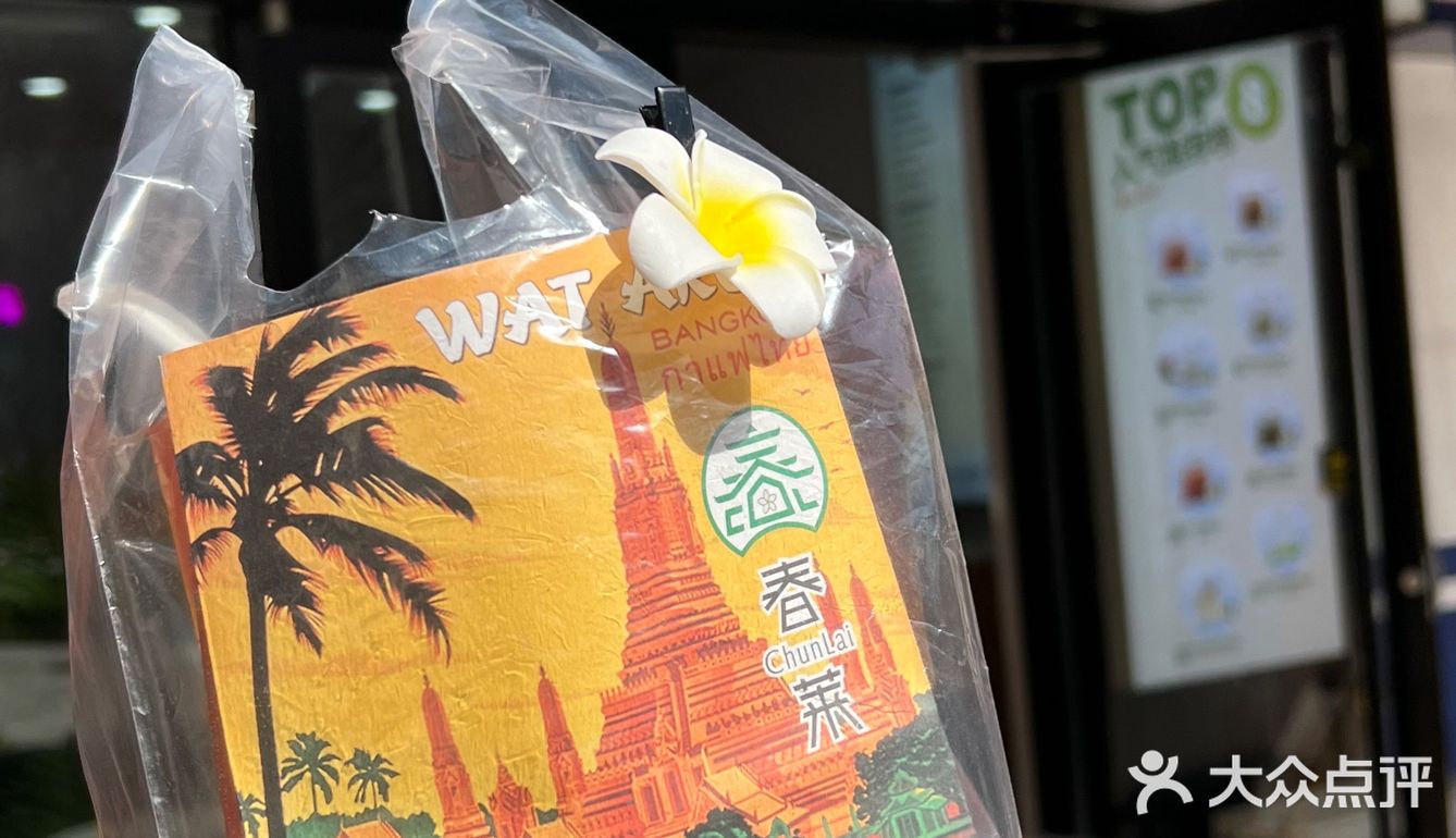 别问了！！！在青岛！！！