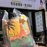 别问了！！！在青岛！！！