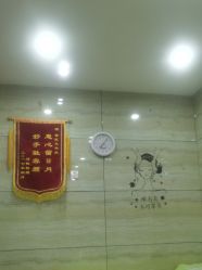 -苗医生专业祛痘·皮肤管理