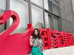 -天鹅到家·保姆月嫂育儿嫂(总店)