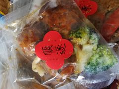 -Carrot&Cleaver蔬蔬食验室 By MissGreen(上海商城店)