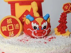 -CAKE BOSS 蛋糕老板(西单君太百货店)