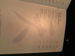 -广州四季酒店·天吧·高空酒吧