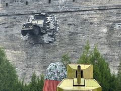 -白鹿原影视城