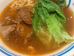 -敏华冰厅(平安金融中心店)